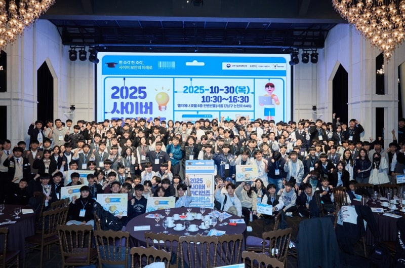 0003480061_001_20251103180614715.jpg?type=w800