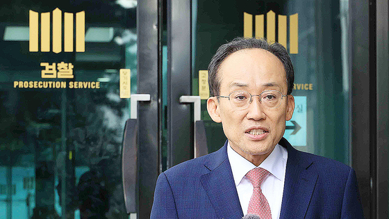추경호 전 국민의힘 원내대표가 지난달 31일 서울 서초구 서울고검에 마련된 조은석 내란특별검사팀 사무실에서 조사를 마친 뒤 나오며 발언하고 있다. 연합뉴스