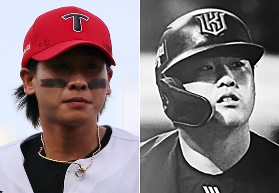 이제 FA의 시간…박찬호·강백호 어디로