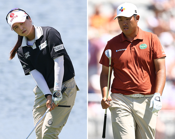 우승 트로피, 눈은 가깝고 손은 멀다