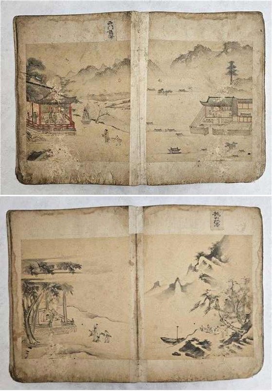 ‘80세 장수축하 잔치’ 조선 경수연 화첩 보물 된다