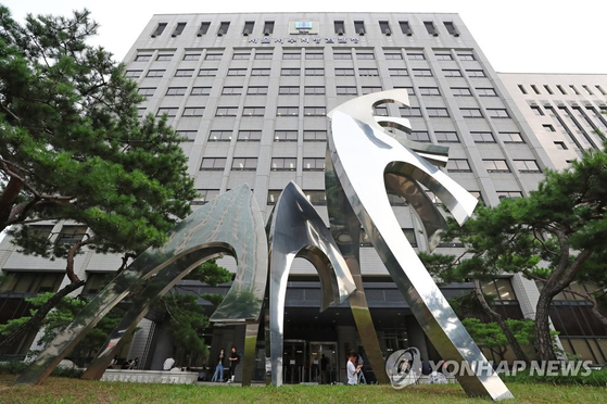 서울서부지검은 지난달 29일 유우키가 자신을 성추행했다고 경찰에 고소한 BJ 이모(31)씨를 무고 혐의로 불구속기소했다고 밝혔다. 연합뉴스 