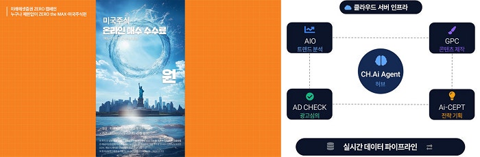 0003480658_001_20251105180109882.jpg?type=w800