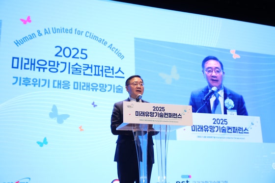 전기·열 동시에 만드는 태양광…‘기후위기 해결’ 기술 12개 선정