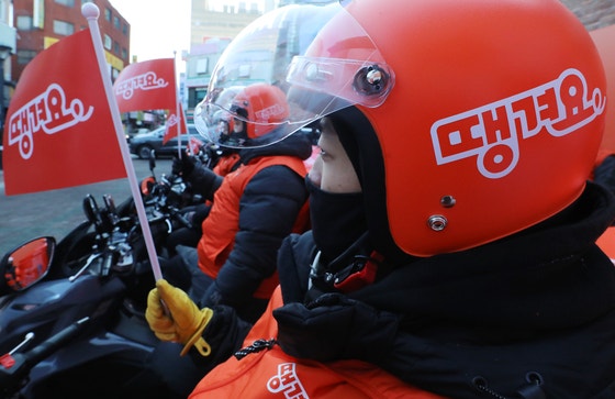 ‘서울배달+땡겨요’ 시장점유율 7.5%, 공공배달앱 성공 가능성 보여