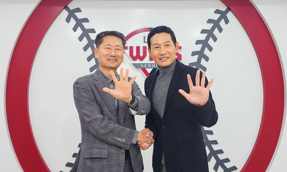 LG, 왕조 건축 첫 단추… <b>염경엽</b> 감독 역대 최고 <b>3년</b> 30억원 <b>재계약</b>