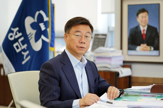 성남시장, '<b>대장동</b> 항소포기' 정성호 등 공수처 고발