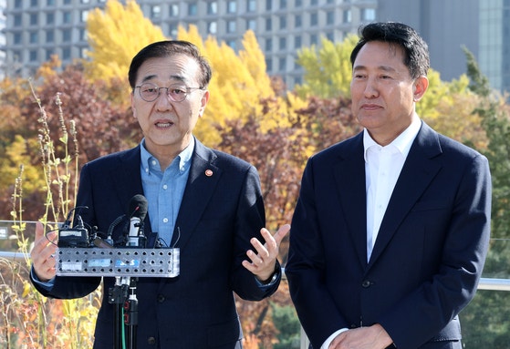 국토장관-서울시장 공급 문제 손잡고 뛰겠다…국장급 소통 채널 만들기로