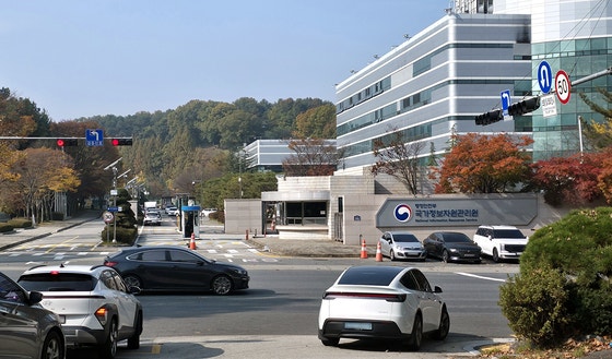 화재 49일만에…<b>국정자원 대전센터</b> 시스템 모두 정상화