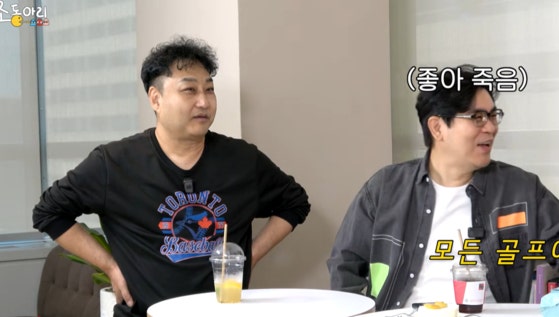 개그맨 <b>김수용</b>, 촬영 중 <b>의식</b> 잃고 응급실행…중환자실 입원