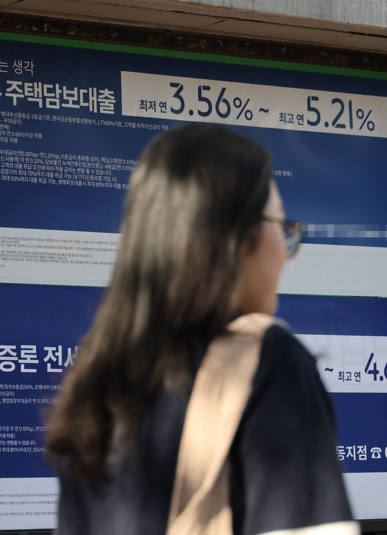 대출 조이고 금리인하 멀고…주담대 금리 2년 만에 6%대로