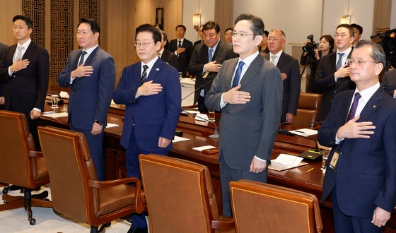 삼성 "450조" 현대차 "125조"…사상 최대 국내 투자