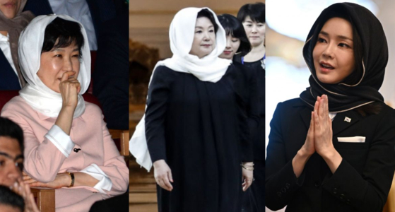 역대 대통령과 영부인들의 히잡 쓴 모습. 연합뉴스