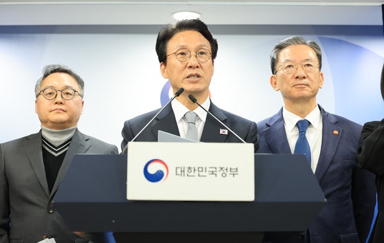 론스타에 4000억원 안 줘도 된다 한국 정부 배상금 취소 소송 최종 승소