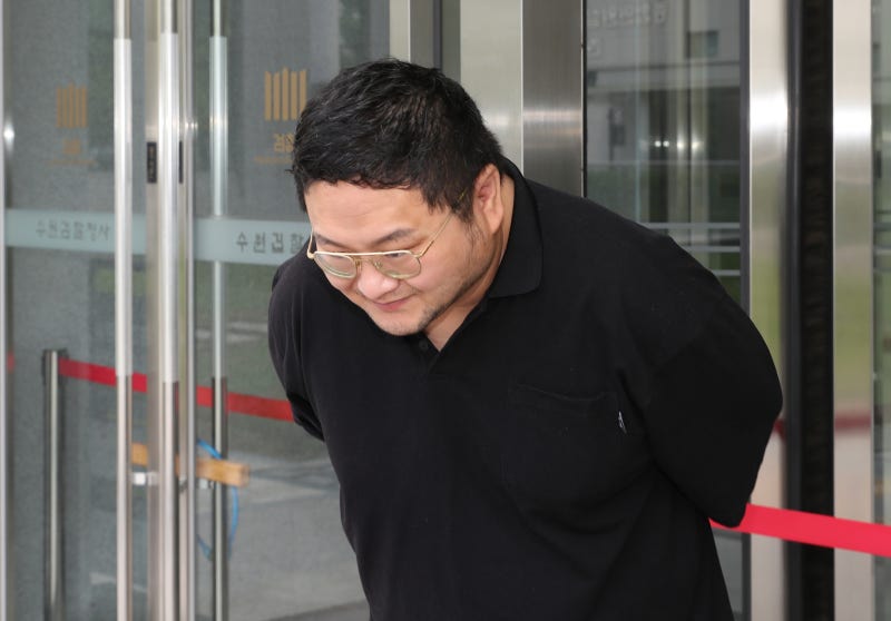 '<b>쯔양</b> 협박' 구치소 수감된 구제역, 유튜브 방송 은퇴 선언