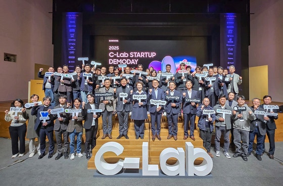 345억 투자 유치…삼성전자가 키운 스타트업 ‘화려한 졸업식’
