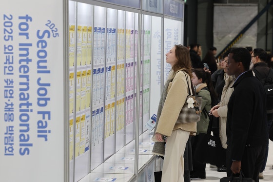 [사진] 한국서 취업하고 싶어요