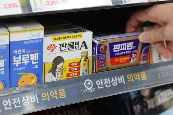 [사진] 독감 유행에 편의점 감기약 매출 증가