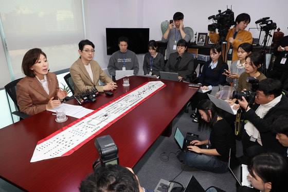 '패스트트랙 충돌' 국힘 6명 전원생존 "검찰 항소자제하나 볼 것"