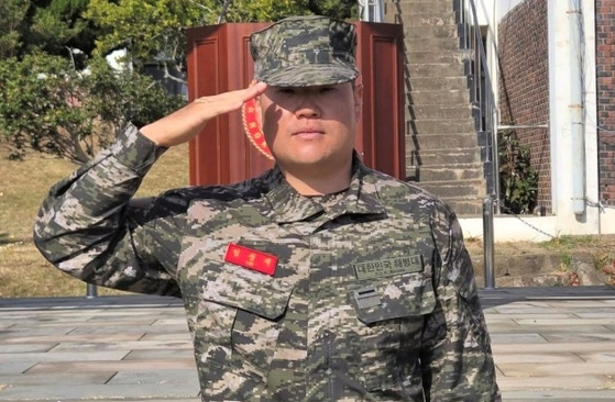 <b>임성재</b>, <b>해병대</b> 기초군사<b>훈련 수료</b>…"3일 이상 골프채 놓은 적 처음"