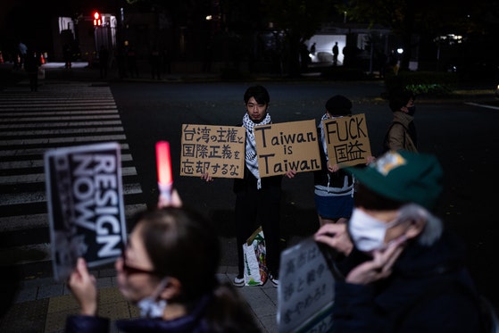 [사진] 대만 지지하는 일본 시위대