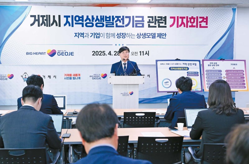 [남부권 혁신 거점 부산·거제] 조선업 호황인데 지역경제 침체 … 상생 방안 마련해야