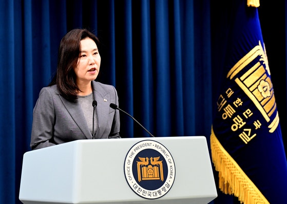 강유정 대통령실 대변인이 지난 6월 16일 서울 용산구 대통령실 청사에서 국민추천제 마감과 관련된 브리핑을 하고 있다. 대통령실사진기자단