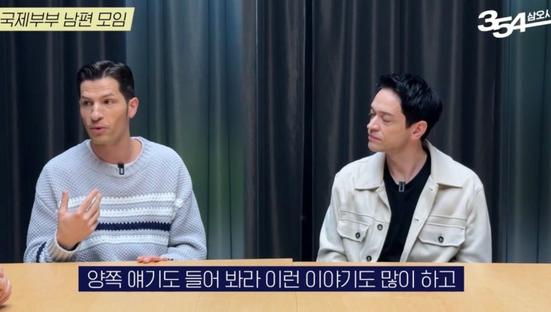 <b>알베르토</b> "한일 <b>역사</b> 양쪽 얘기 들어봐야"…발언 <b>논란</b>되자 <b>사과</b>