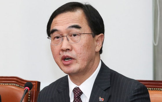 <b>조명균</b> 전 통일부 장관, '<b>블랙리스트</b> 의혹' 항소심 징역형 집행유예