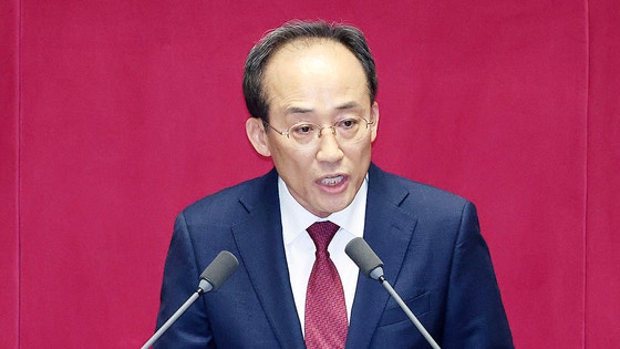 [단독] "<b>추경호</b>가 계엄해제 표결 제대로 안 알렸다"…국힘 의원들 진술