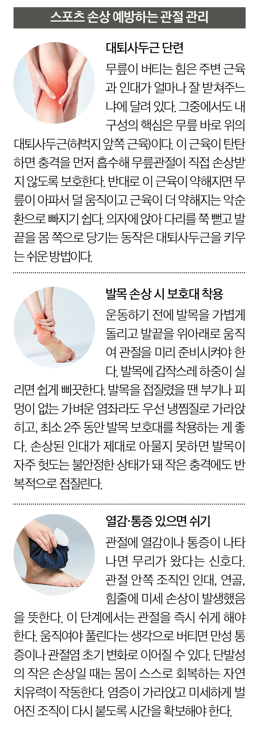 슬롯머신 규칙 의 주의사항: 피해야 할 실수와 해결책 - 실용적인 접근법