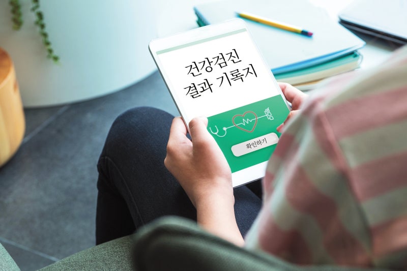 이 수치 높으면 당장 술 끊어야…건강검진 결과지 제대로 보는법 [Health&]