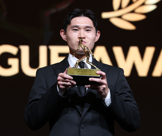 [사진] K리그1 MVP 이동경