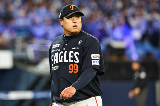 류현진·김도영, WBC 사이판 캠프 간다