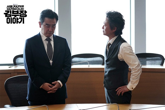 삼성 2인자도 '용퇴'…5대그룹, 연말 '구조조정 칼바람' 매섭다