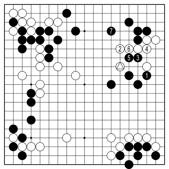[삼성화재배 AI와 함께하는 바둑 해설] 흑, 추격 개시