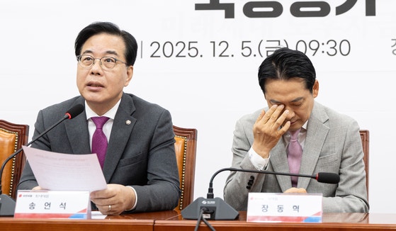 국민의힘 내부총질 터졌다 윤한홍 장동혁에 똥 묻은 개 직격