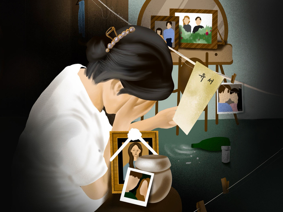 10살 연상 유부남 사랑했던 20대 딸의 슬픈 유서 발견