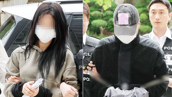 [속보]'<b>손흥민</b> 임신 <b>협박</b>' 여성, 1심 <b>징역</b> 4년