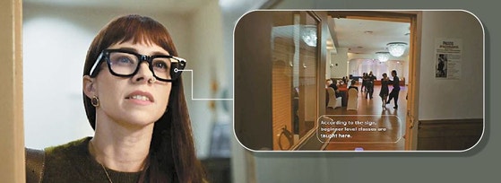 안경과 대화…구글, 제미나이 탑재 AI 글라스 내년 나온다