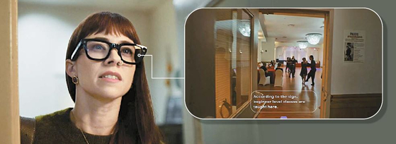 구글이 8일(현지시간) 자사 AI모델 제미나이를 탑재한 스마트 안경의 내년 출시 계획을 알리며 함께 게시한 예시 영상.사용자가 춤 관련 질문을 던지자 스마트 안경에 “초급반 수업을 가르치고 있다”는 답변이 떴다.