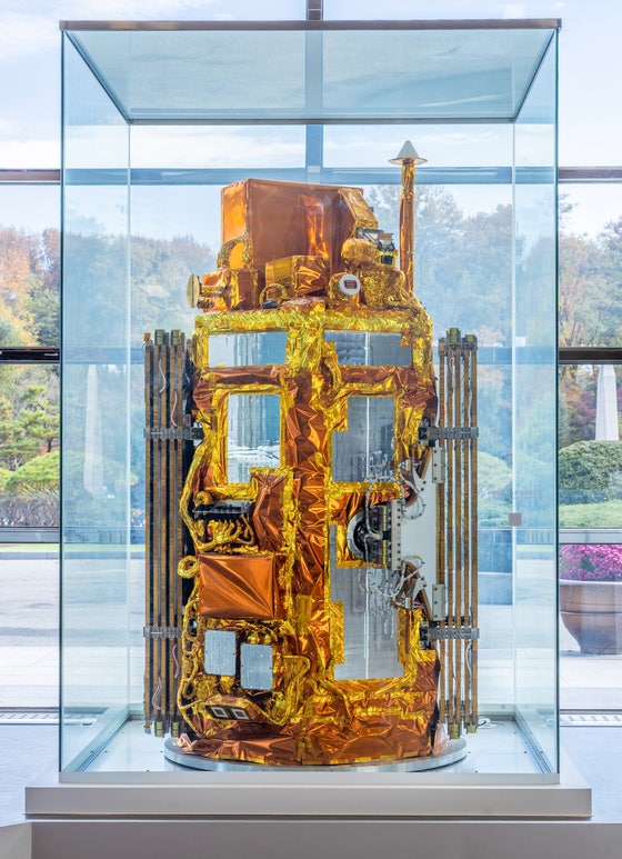 [사진] 한국을 빛낸 국가과학유산들