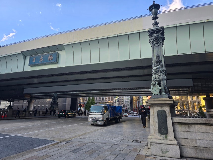 재개발사업이 진행되는 일본 도쿄의 니혼바시교 모습.도쿄=강갑생 기자 