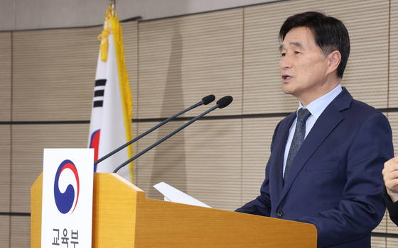 지난 4일 세종시 정부세종청사 교육부 브리핑실에서 오승걸 한국교육과정평가원장이 2026학년도 대학수학능력시험 채점 결과를 발표하고 있다.뉴스1