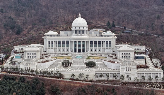 10일 경기 가평군 설악면에 위치한 통일교 천정궁.뉴스1