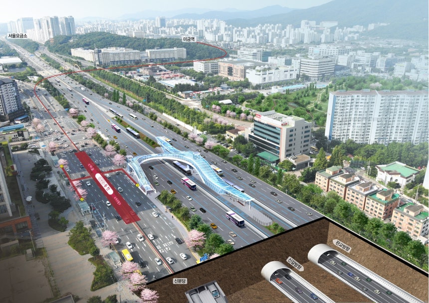 경부고속도로 기흥IC~양재IC 구간의 지하도로 조감도.자료 한국도로공사