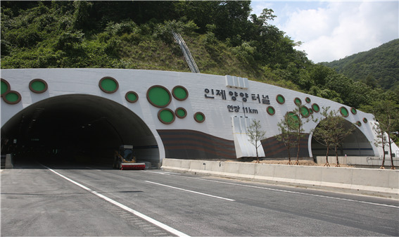 국내 최장 도로터널인 인제양양터널.사진 한국도로공사