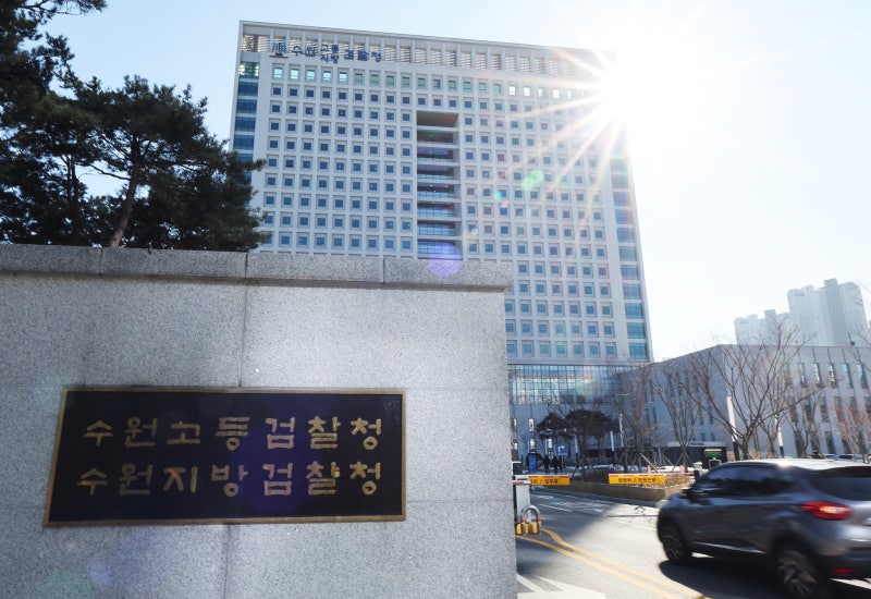 [속보] 한직 밀려난 '항소포기 반발' <b>김창진</b>·<b>박현철</b> 검사장 <b>사의</b>