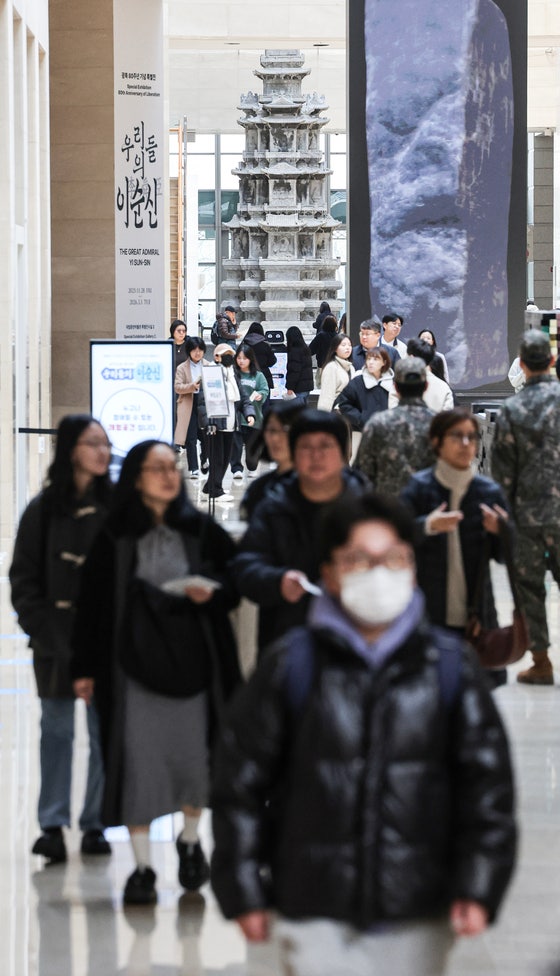 [사진] 국중박 관람객 사상 첫 연 600만명 돌파