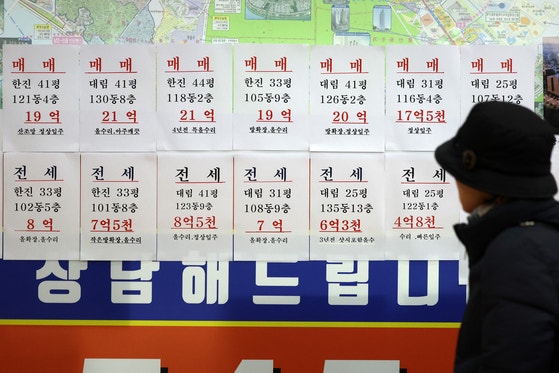 [사진] 서울 아파트 매매가 45주 연속 상승세